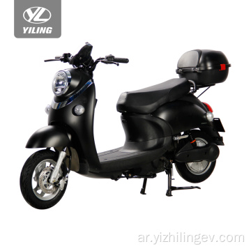 500W 1000W 2000W 3000W SCOOTER ELECTRY